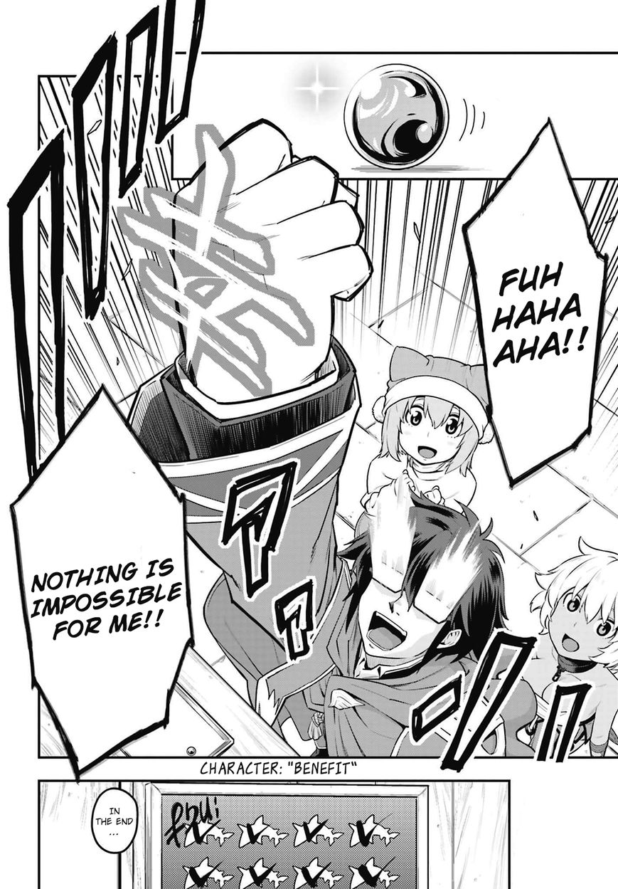 Konjiki no Moji Tsukai - Yuusha Yonin ni Makikomareta Unique Cheat Chapter 16 page 16 - Chapter 16 : A Bizarre Painter