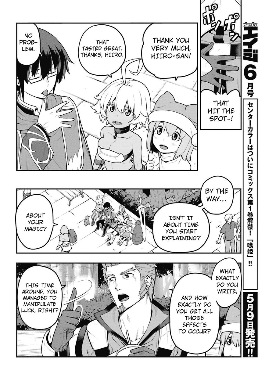 Konjiki no Moji Tsukai - Yuusha Yonin ni Makikomareta Unique Cheat Chapter 16 page 18 - Chapter 16 : A Bizarre Painter