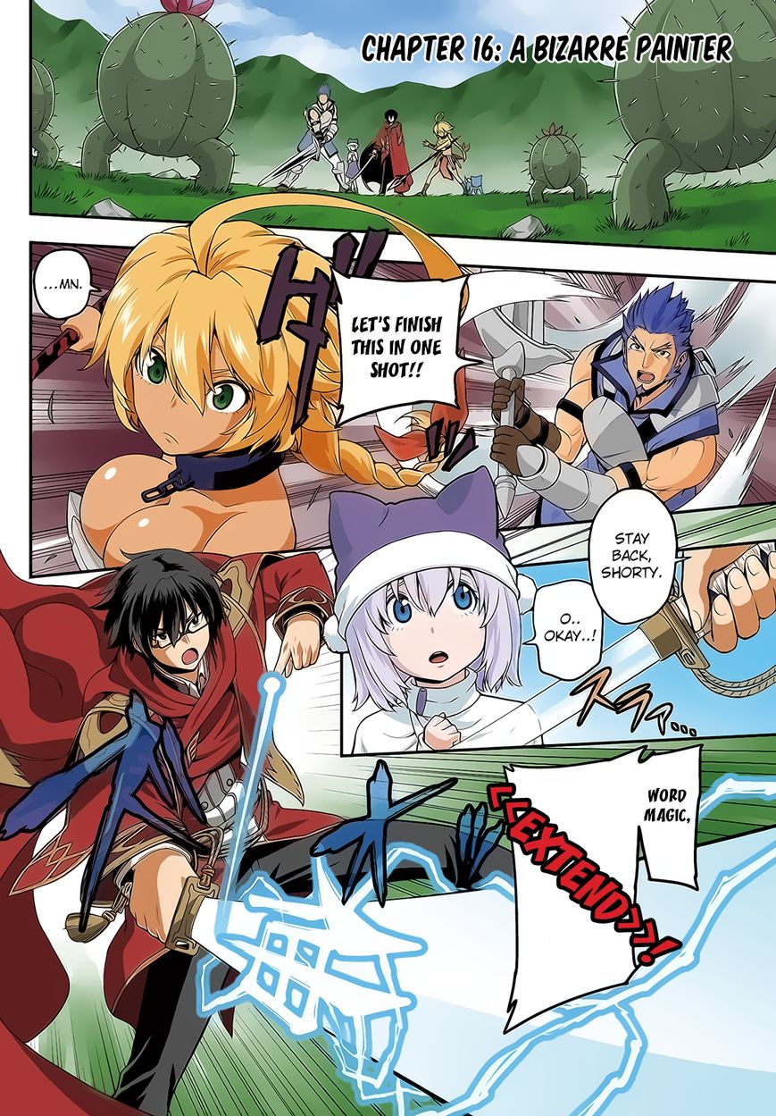 Konjiki no Moji Tsukai - Yuusha Yonin ni Makikomareta Unique Cheat Chapter 16 page 2 - Chapter 16 : A Bizarre Painter