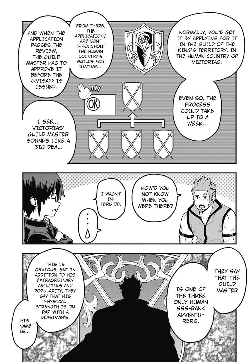 Konjiki no Moji Tsukai - Yuusha Yonin ni Makikomareta Unique Cheat Chapter 16 page 25 - Chapter 16 : A Bizarre Painter