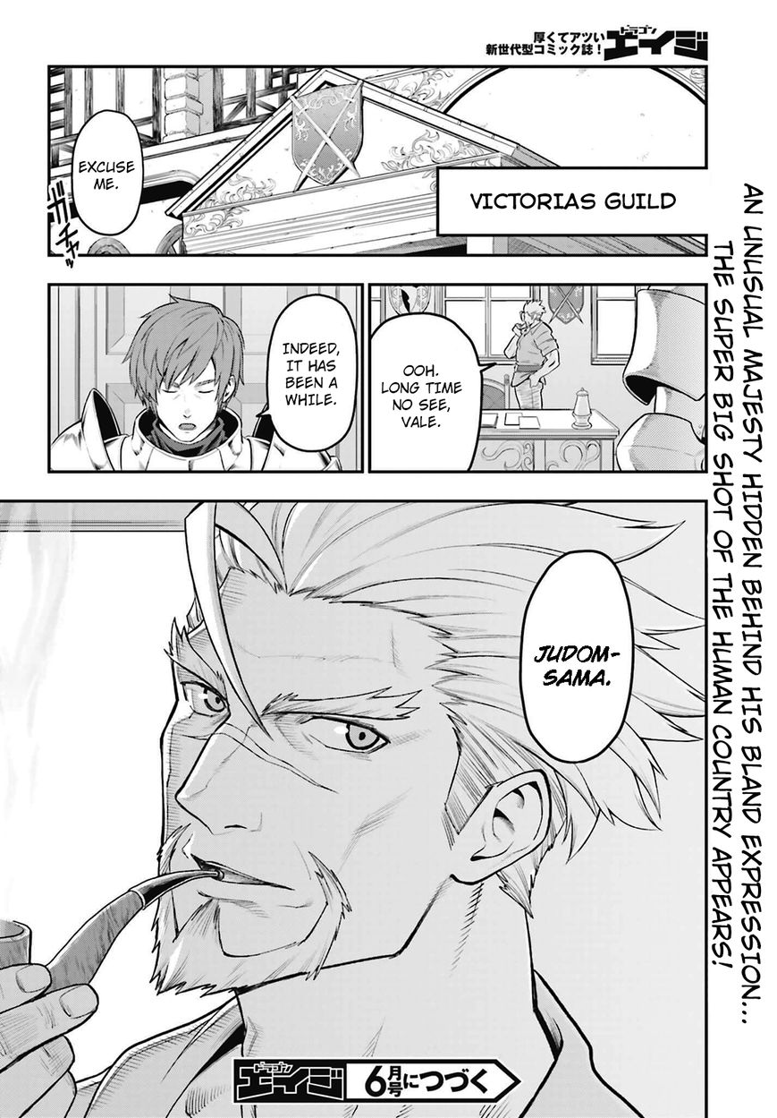 Konjiki no Moji Tsukai - Yuusha Yonin ni Makikomareta Unique Cheat Chapter 16 page 26 - Chapter 16 : A Bizarre Painter