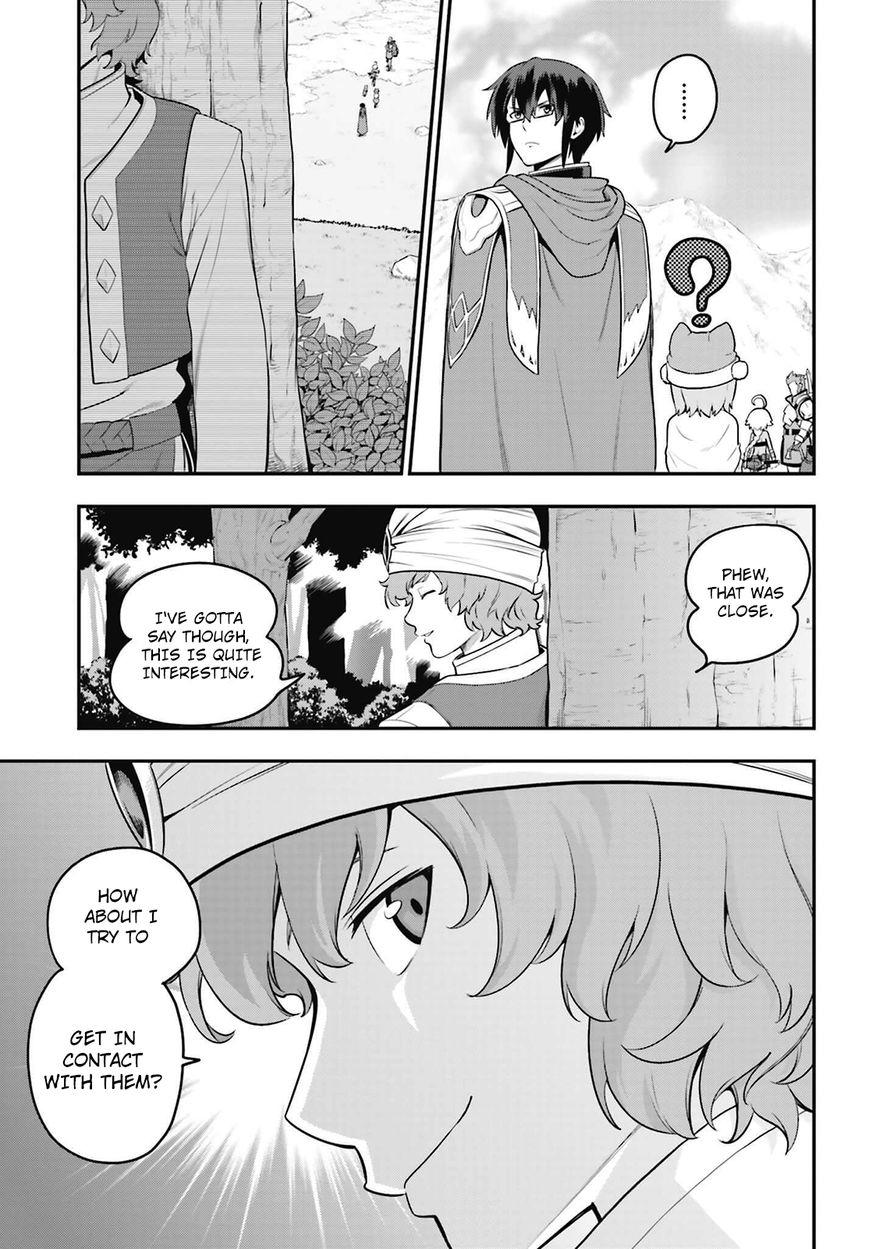 Konjiki no Moji Tsukai - Yuusha Yonin ni Makikomareta Unique Cheat Chapter 16 page 5 - Chapter 16 : A Bizarre Painter