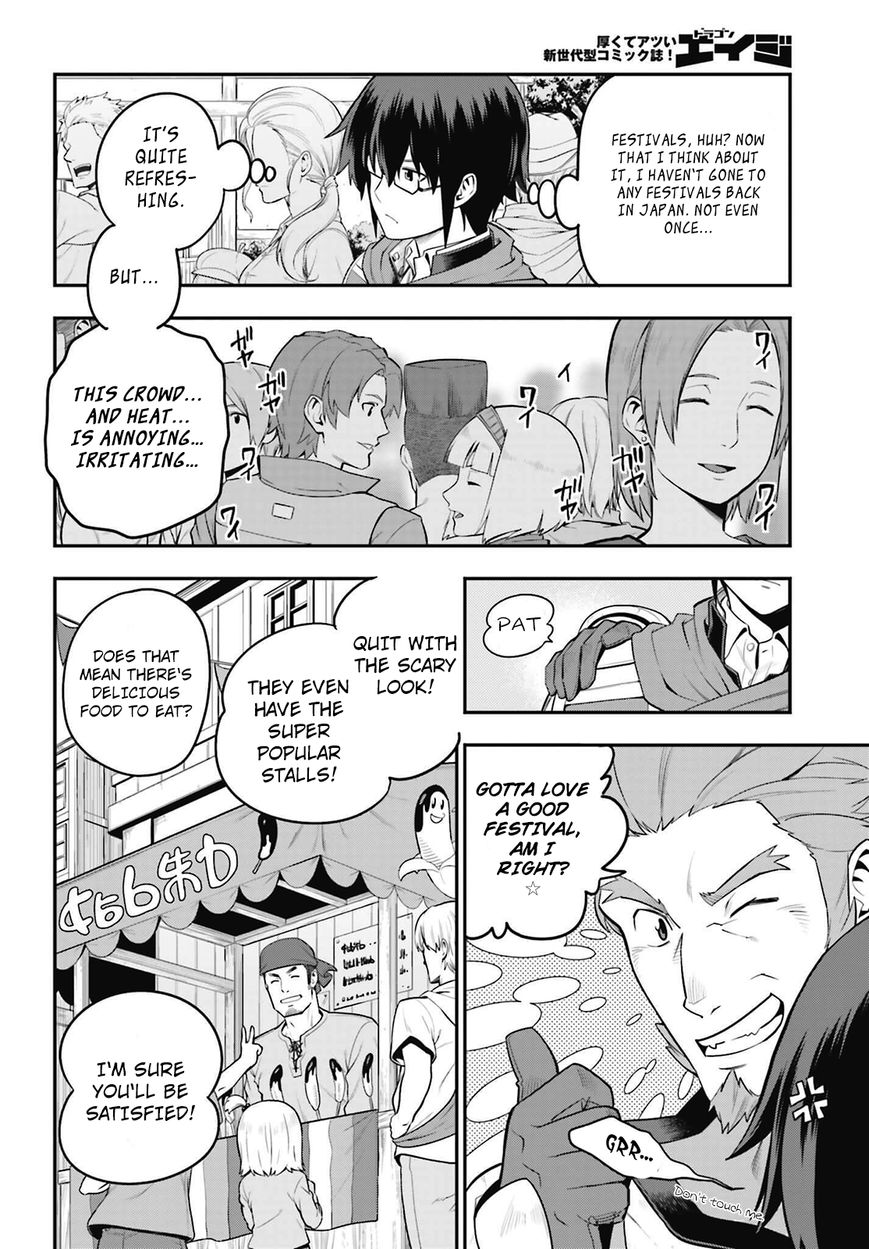 Konjiki no Moji Tsukai - Yuusha Yonin ni Makikomareta Unique Cheat Chapter 16 page 8 - Chapter 16 : A Bizarre Painter
