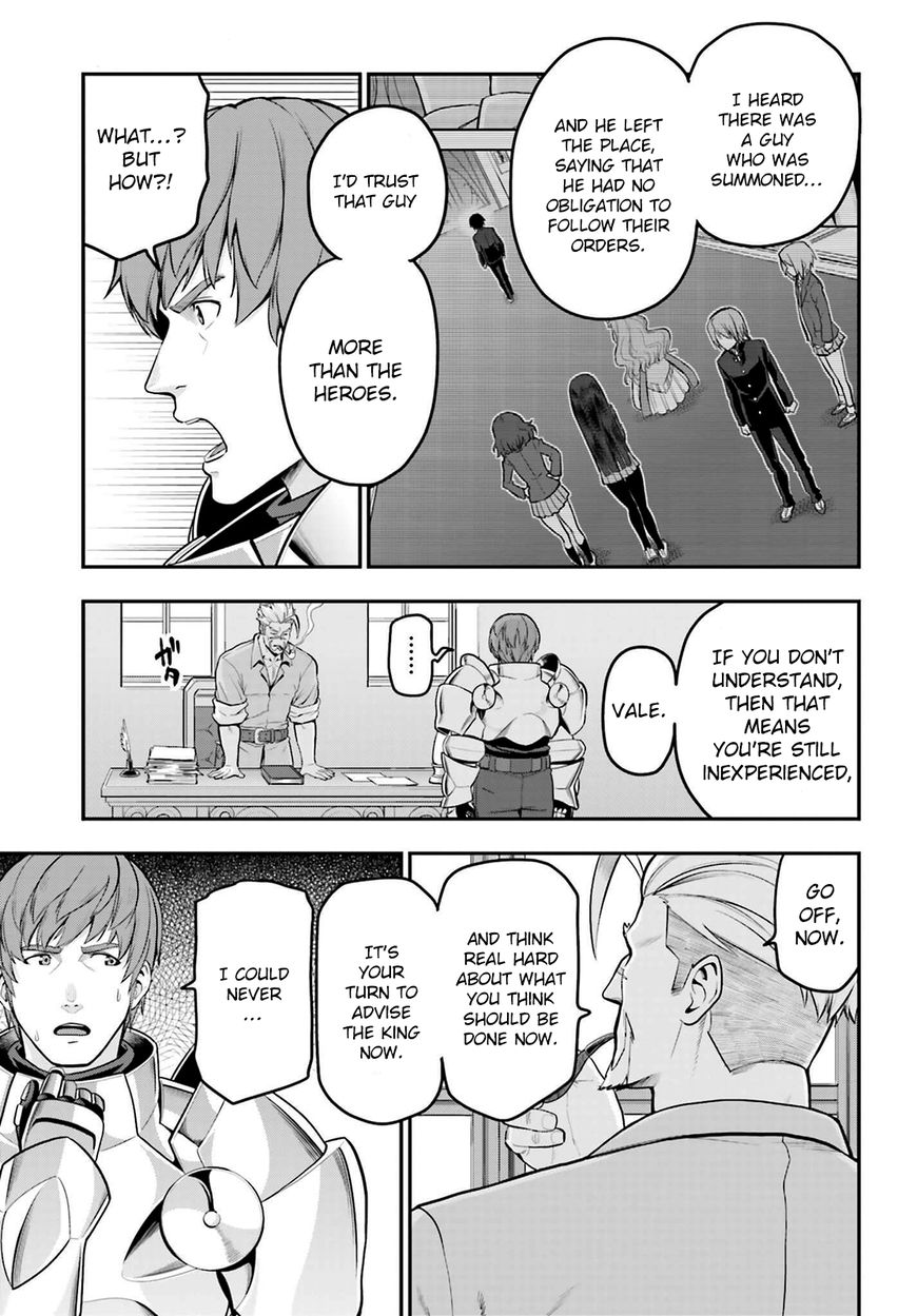 Konjiki no Moji Tsukai - Yuusha Yonin ni Makikomareta Unique Cheat Chapter 17 page 13 - Chapter 17 : A Bizarre Painter, Part 2