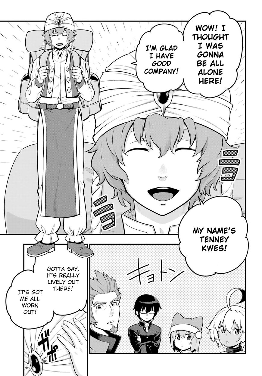 Konjiki no Moji Tsukai - Yuusha Yonin ni Makikomareta Unique Cheat Chapter 17 page 19 - Chapter 17 : A Bizarre Painter, Part 2