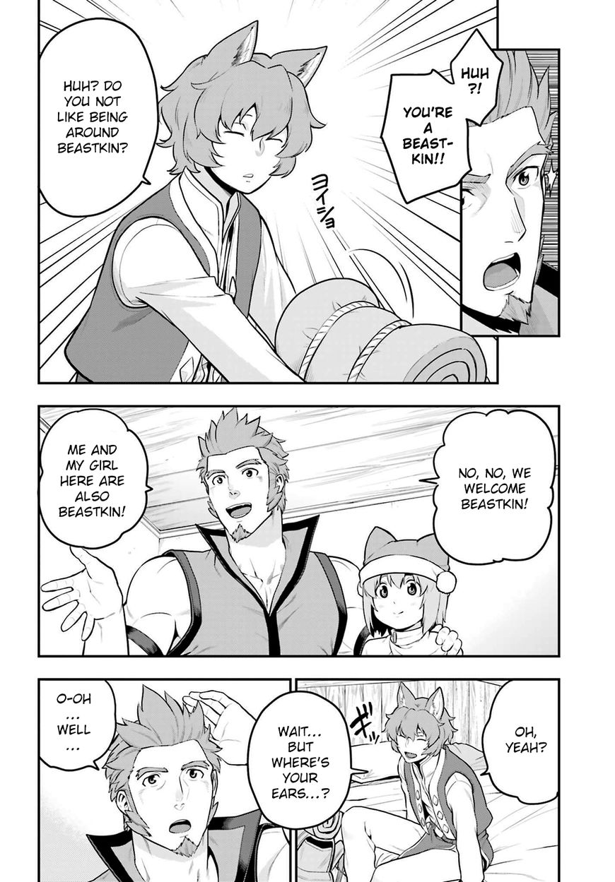 Konjiki no Moji Tsukai - Yuusha Yonin ni Makikomareta Unique Cheat Chapter 17 page 20 - Chapter 17 : A Bizarre Painter, Part 2