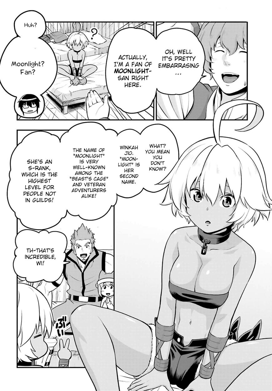 Konjiki no Moji Tsukai - Yuusha Yonin ni Makikomareta Unique Cheat Chapter 17 page 26 - Chapter 17 : A Bizarre Painter, Part 2