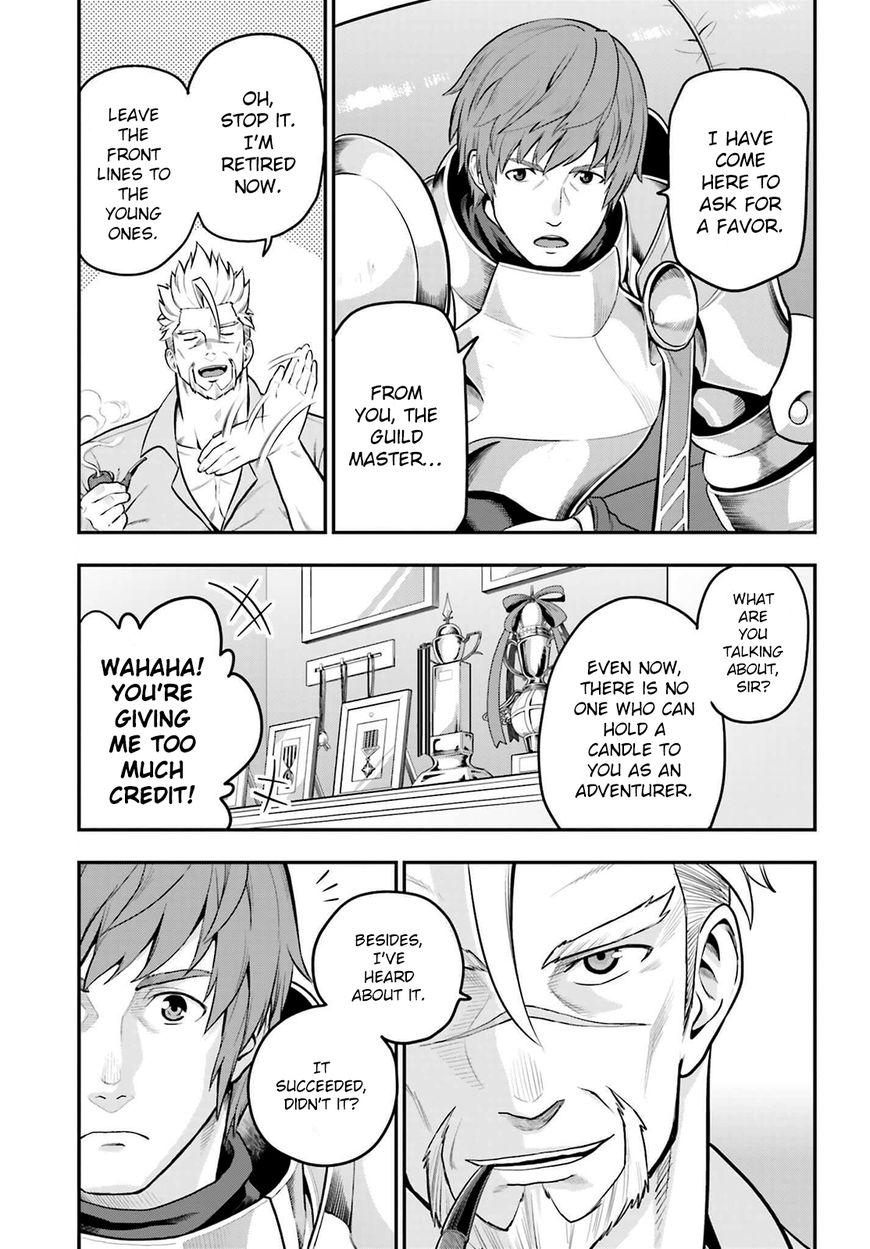 Konjiki no Moji Tsukai - Yuusha Yonin ni Makikomareta Unique Cheat Chapter 17 page 3 - Chapter 17 : A Bizarre Painter, Part 2