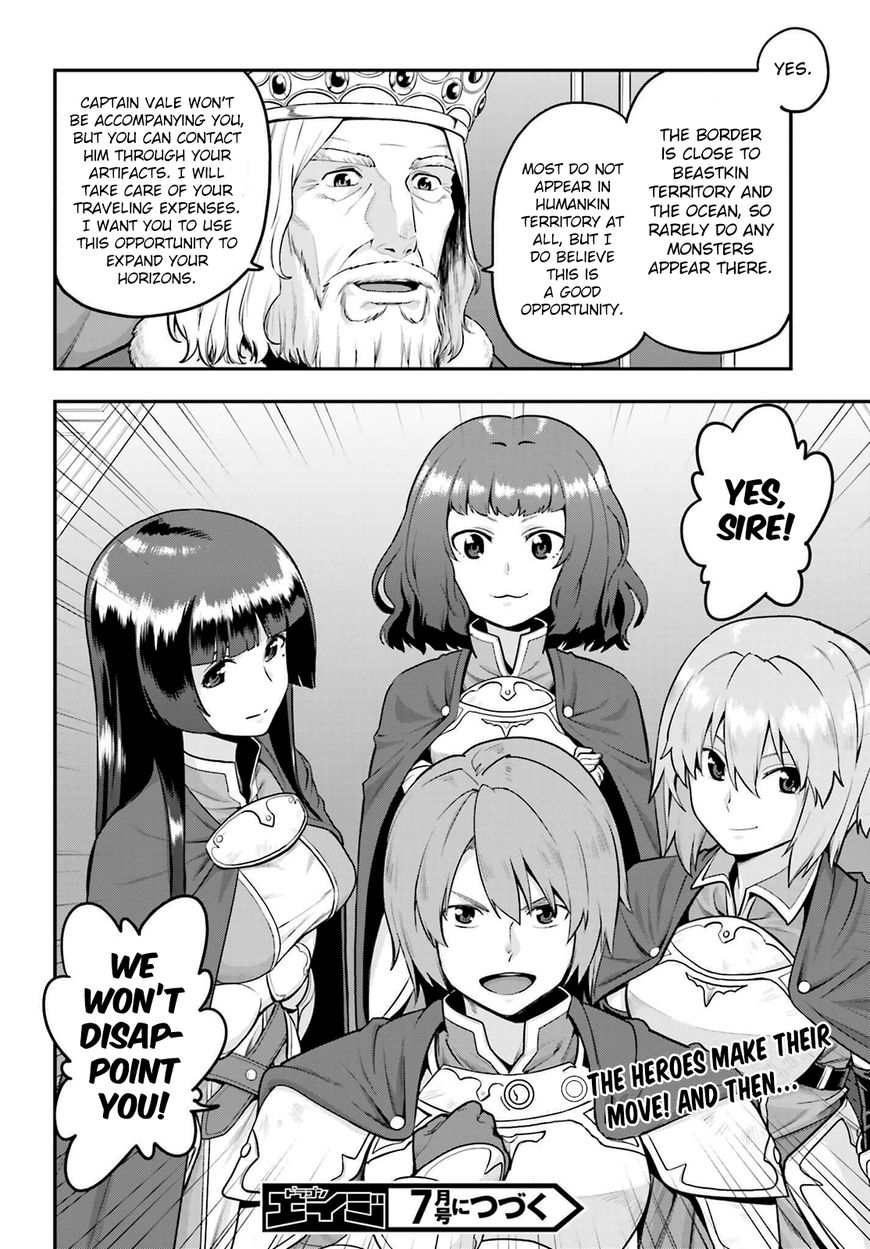 Konjiki no Moji Tsukai - Yuusha Yonin ni Makikomareta Unique Cheat Chapter 17 page 30 - Chapter 17 : A Bizarre Painter, Part 2