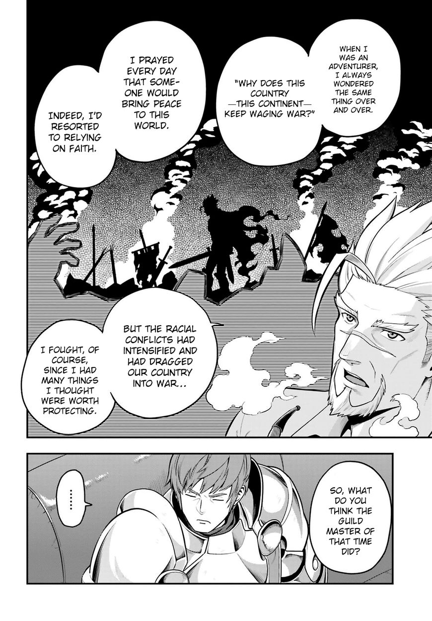 Konjiki no Moji Tsukai - Yuusha Yonin ni Makikomareta Unique Cheat Chapter 17 page 6 - Chapter 17 : A Bizarre Painter, Part 2