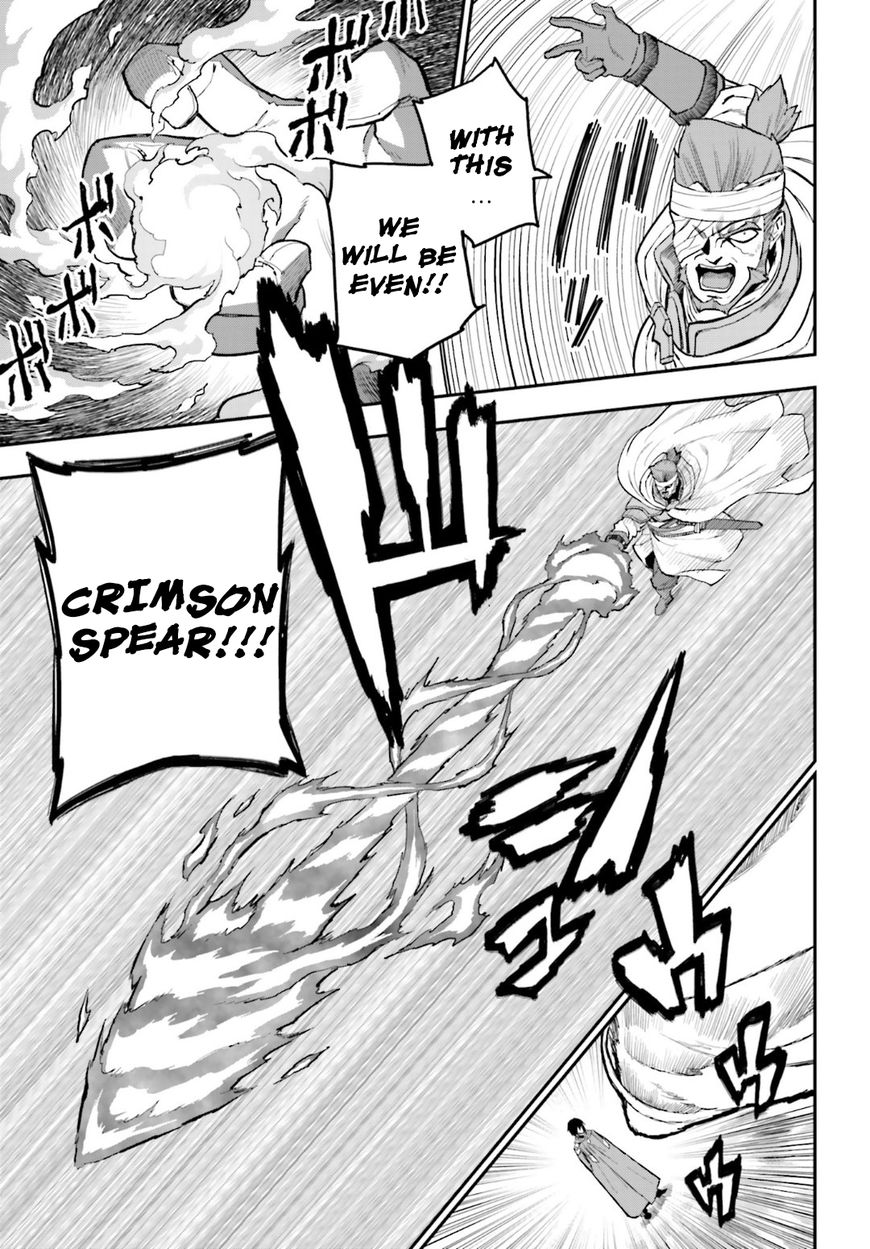 Konjiki no Moji Tsukai - Yuusha Yonin ni Makikomareta Unique Cheat Chapter 18 page 15 - Chapter 18 : A Decoy and a Magic Paintbrush, Part 1