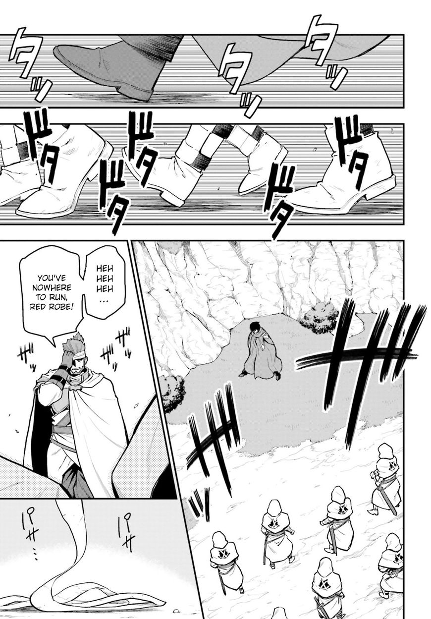 Konjiki no Moji Tsukai - Yuusha Yonin ni Makikomareta Unique Cheat Chapter 18 page 17 - Chapter 18 : A Decoy and a Magic Paintbrush, Part 1