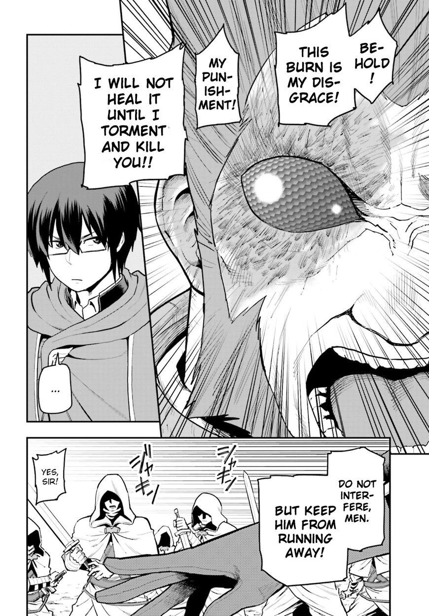 Konjiki no Moji Tsukai - Yuusha Yonin ni Makikomareta Unique Cheat Chapter 18 page 18 - Chapter 18 : A Decoy and a Magic Paintbrush, Part 1