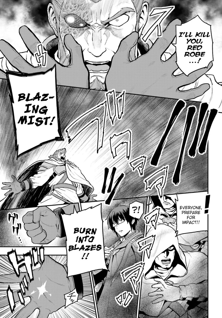 Konjiki no Moji Tsukai - Yuusha Yonin ni Makikomareta Unique Cheat Chapter 18 page 19 - Chapter 18 : A Decoy and a Magic Paintbrush, Part 1
