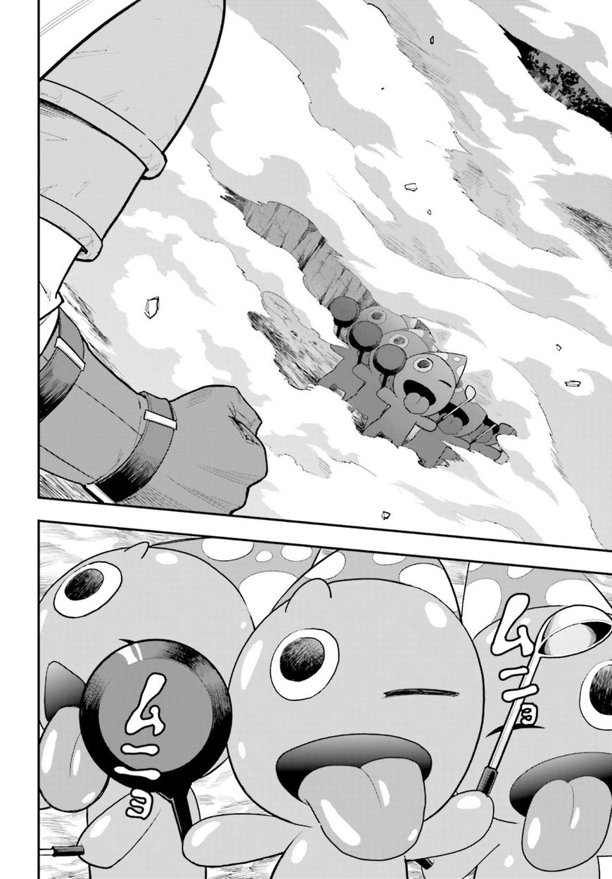 Konjiki no Moji Tsukai - Yuusha Yonin ni Makikomareta Unique Cheat Chapter 18 page 21 - Chapter 18 : A Decoy and a Magic Paintbrush, Part 1