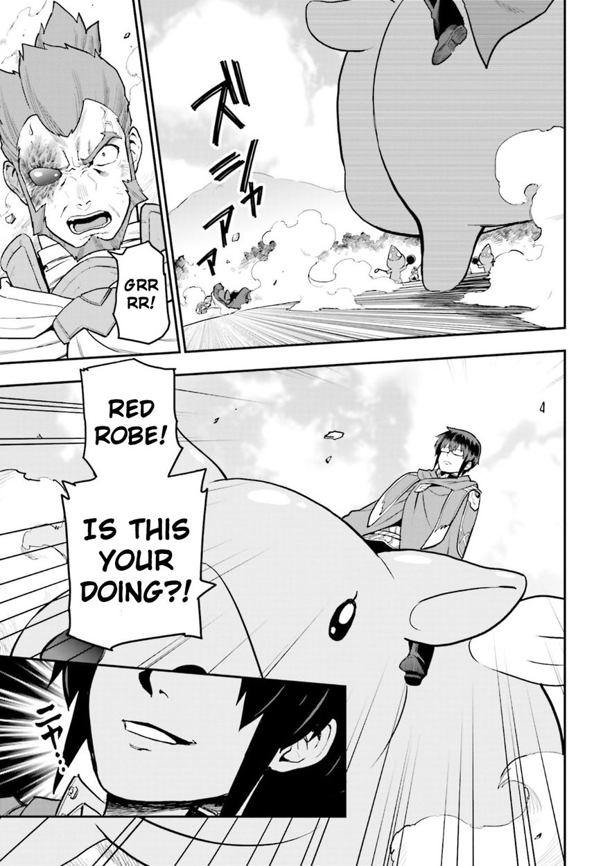 Konjiki no Moji Tsukai - Yuusha Yonin ni Makikomareta Unique Cheat Chapter 18 page 24 - Chapter 18 : A Decoy and a Magic Paintbrush, Part 1
