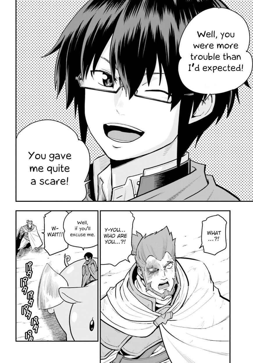 Konjiki no Moji Tsukai - Yuusha Yonin ni Makikomareta Unique Cheat Chapter 18 page 25 - Chapter 18 : A Decoy and a Magic Paintbrush, Part 1