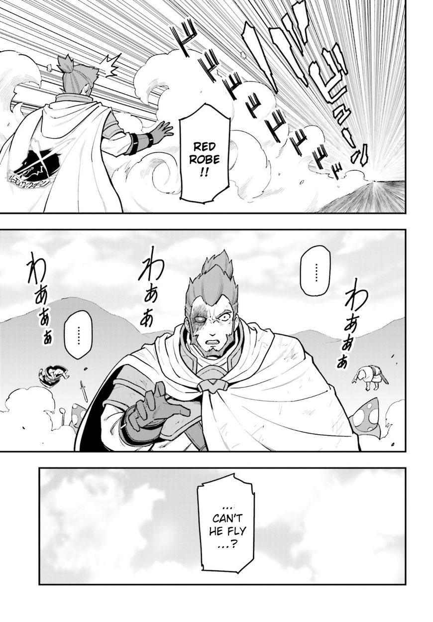 Konjiki no Moji Tsukai - Yuusha Yonin ni Makikomareta Unique Cheat Chapter 18 page 26 - Chapter 18 : A Decoy and a Magic Paintbrush, Part 1