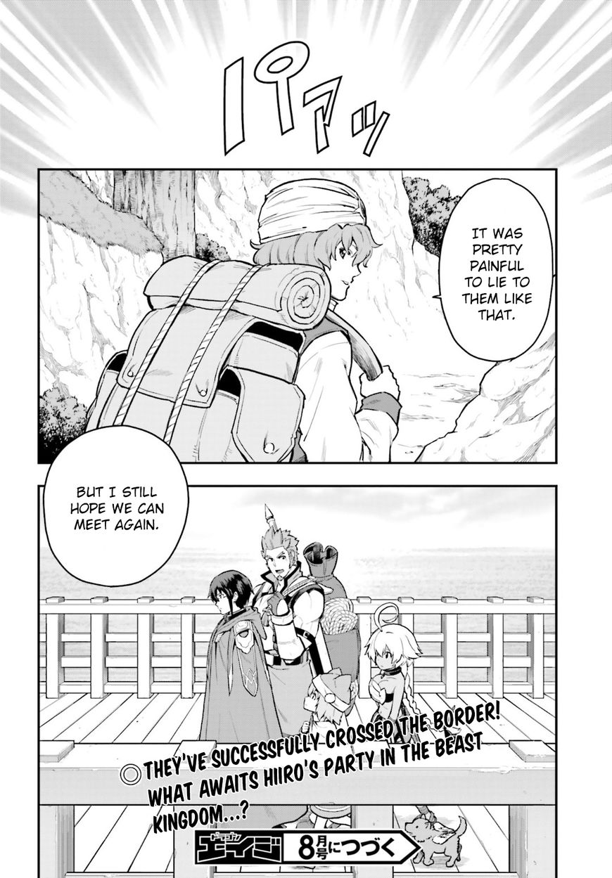 Konjiki no Moji Tsukai - Yuusha Yonin ni Makikomareta Unique Cheat Chapter 18 page 29 - Chapter 18 : A Decoy and a Magic Paintbrush, Part 1