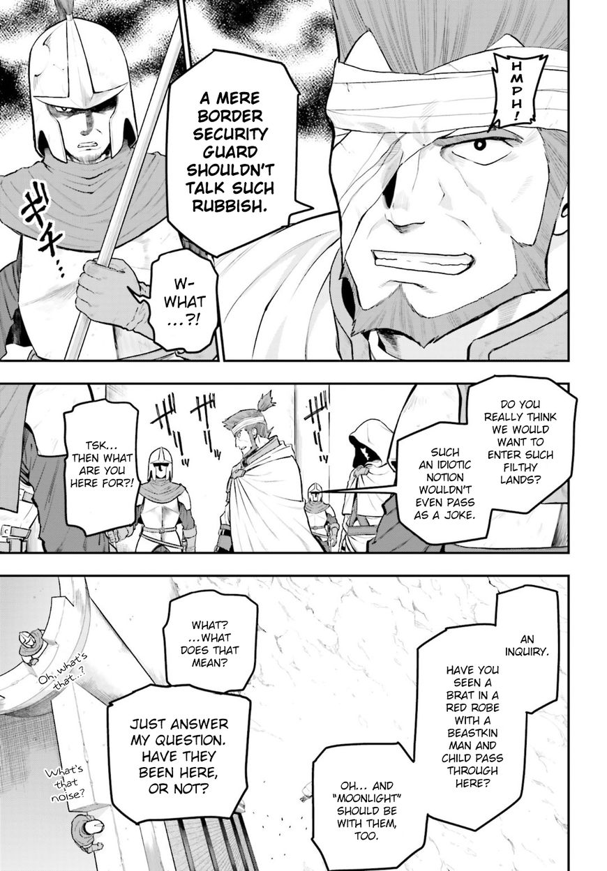 Konjiki no Moji Tsukai - Yuusha Yonin ni Makikomareta Unique Cheat Chapter 18 page 5 - Chapter 18 : A Decoy and a Magic Paintbrush, Part 1