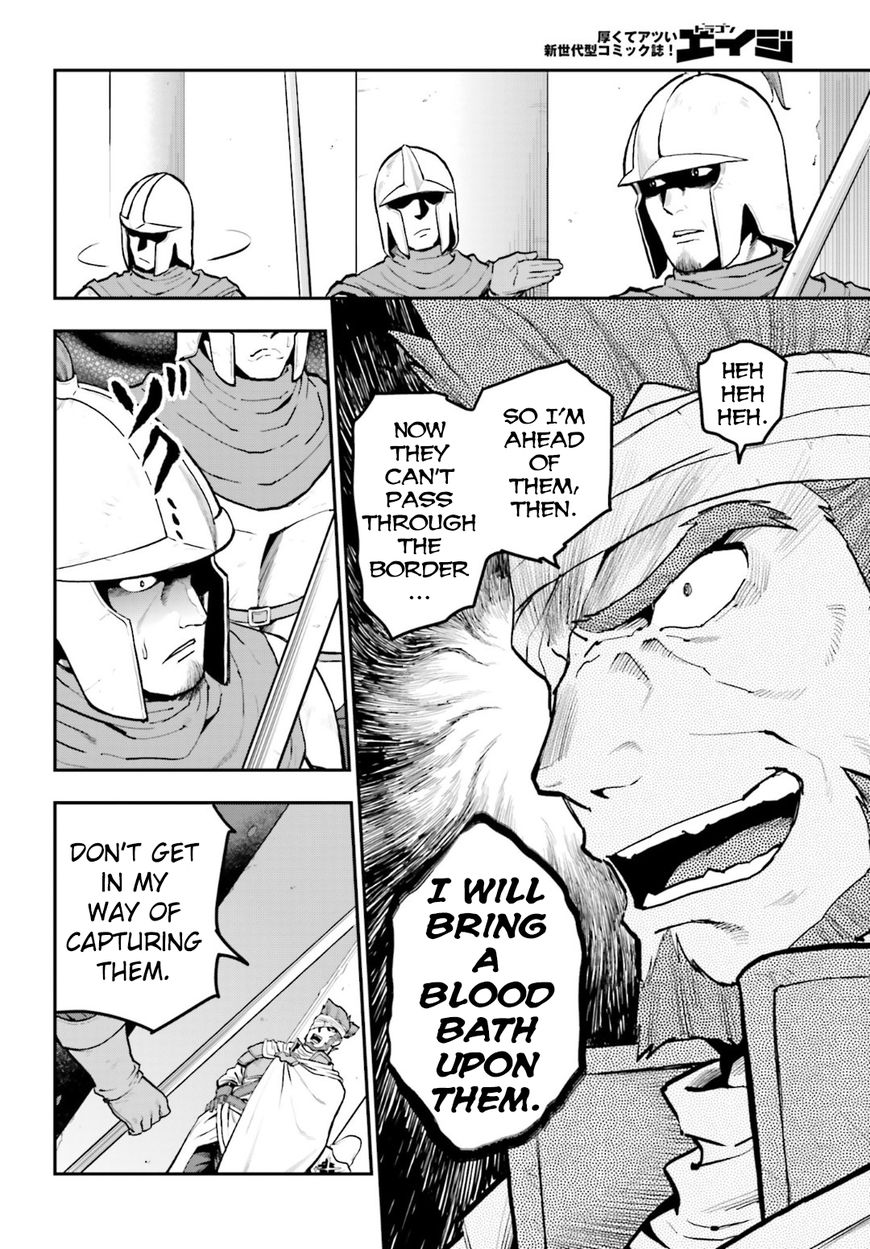 Konjiki no Moji Tsukai - Yuusha Yonin ni Makikomareta Unique Cheat Chapter 18 page 6 - Chapter 18 : A Decoy and a Magic Paintbrush, Part 1