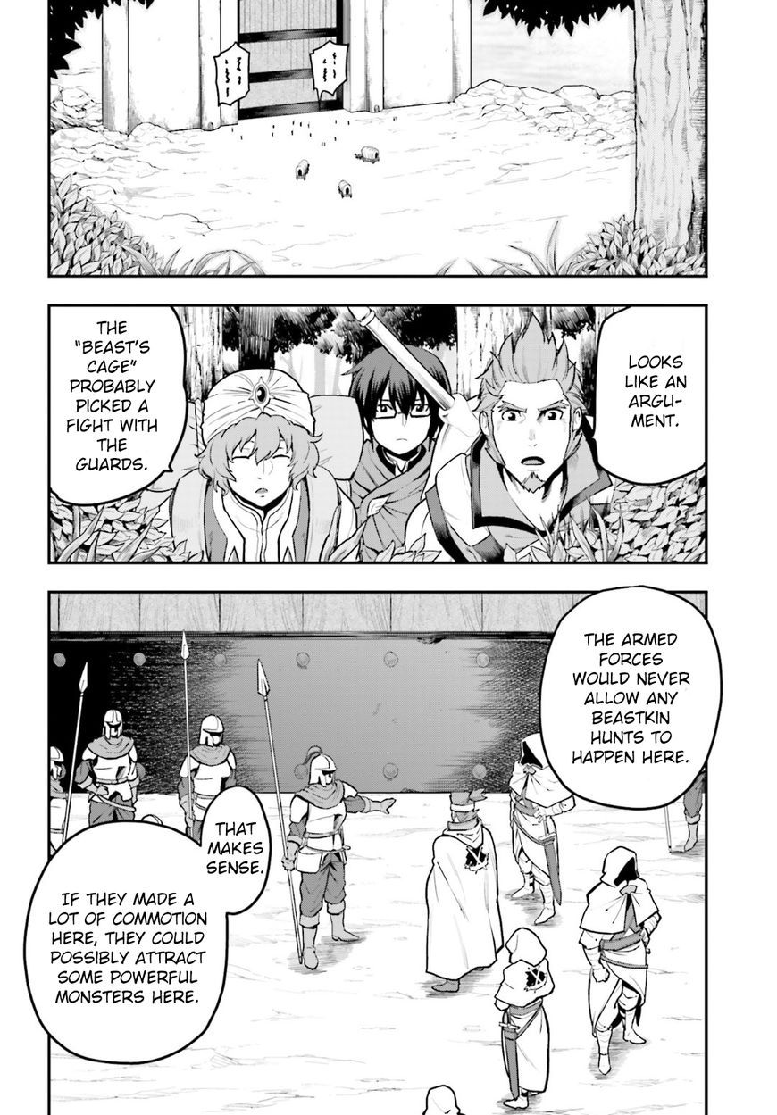 Konjiki no Moji Tsukai - Yuusha Yonin ni Makikomareta Unique Cheat Chapter 18 page 8 - Chapter 18 : A Decoy and a Magic Paintbrush, Part 1