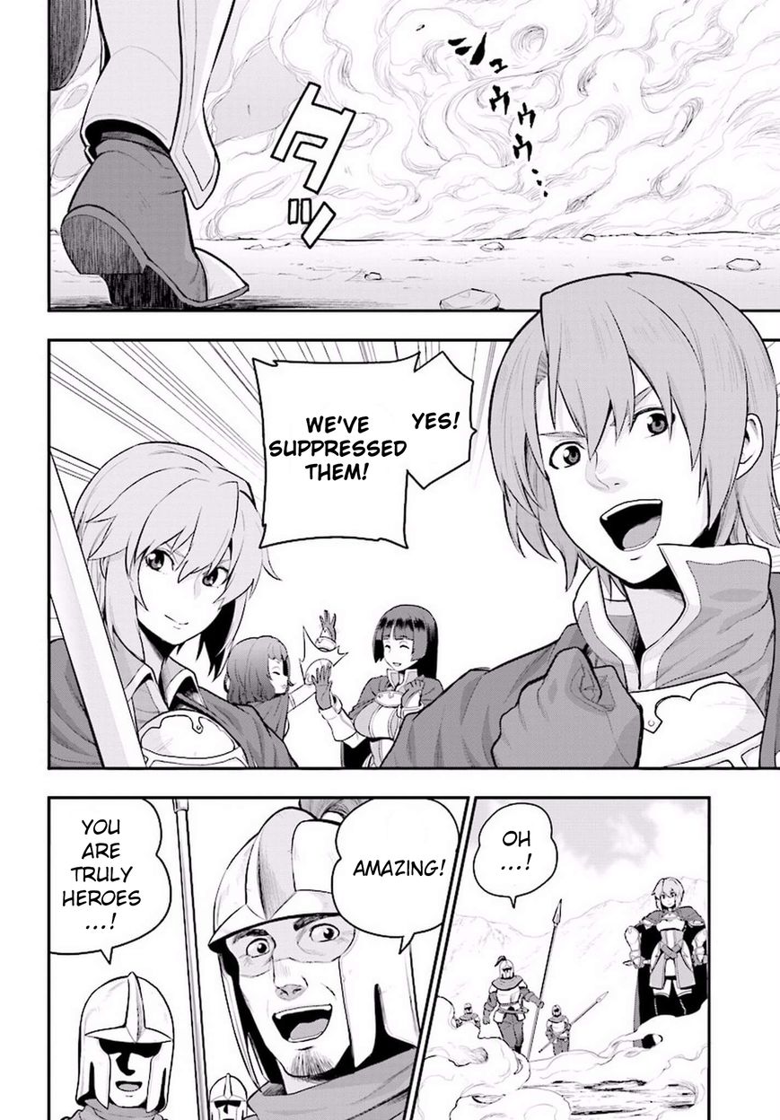 Konjiki no Moji Tsukai - Yuusha Yonin ni Makikomareta Unique Cheat Chapter 19 page 11 - Chapter 19 : A Decoy and a Magic Paintbrush, Part 2