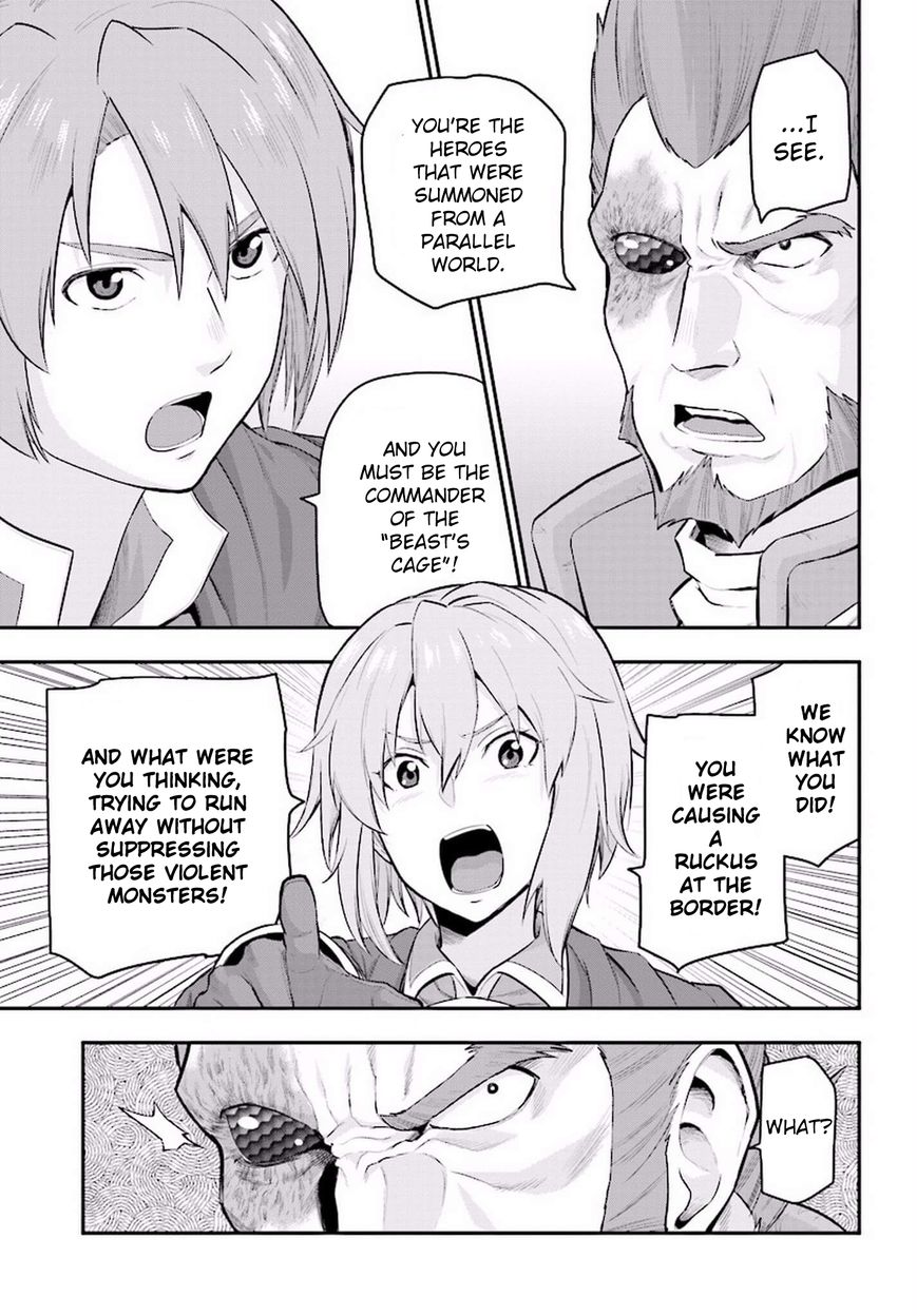 Konjiki no Moji Tsukai - Yuusha Yonin ni Makikomareta Unique Cheat Chapter 19 page 12 - Chapter 19 : A Decoy and a Magic Paintbrush, Part 2