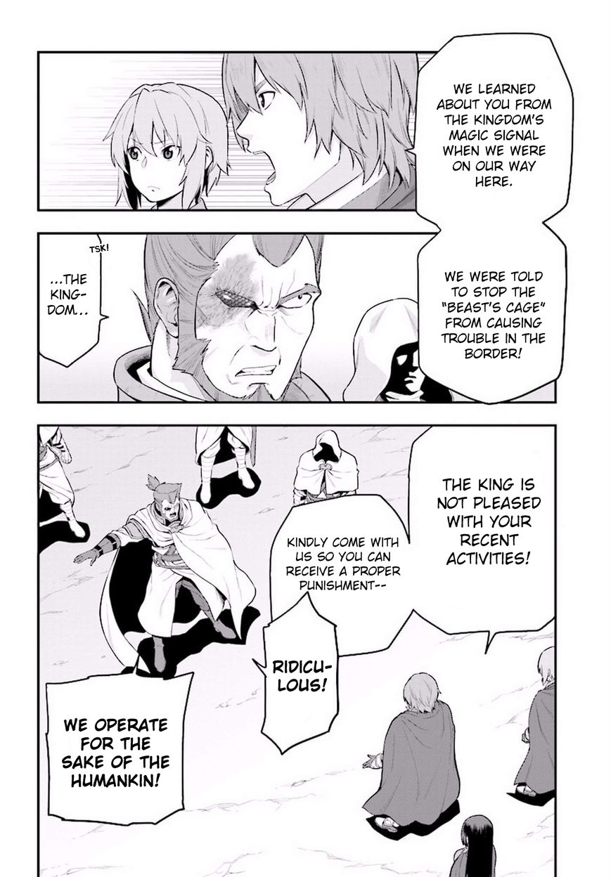 Konjiki no Moji Tsukai - Yuusha Yonin ni Makikomareta Unique Cheat Chapter 19 page 13 - Chapter 19 : A Decoy and a Magic Paintbrush, Part 2