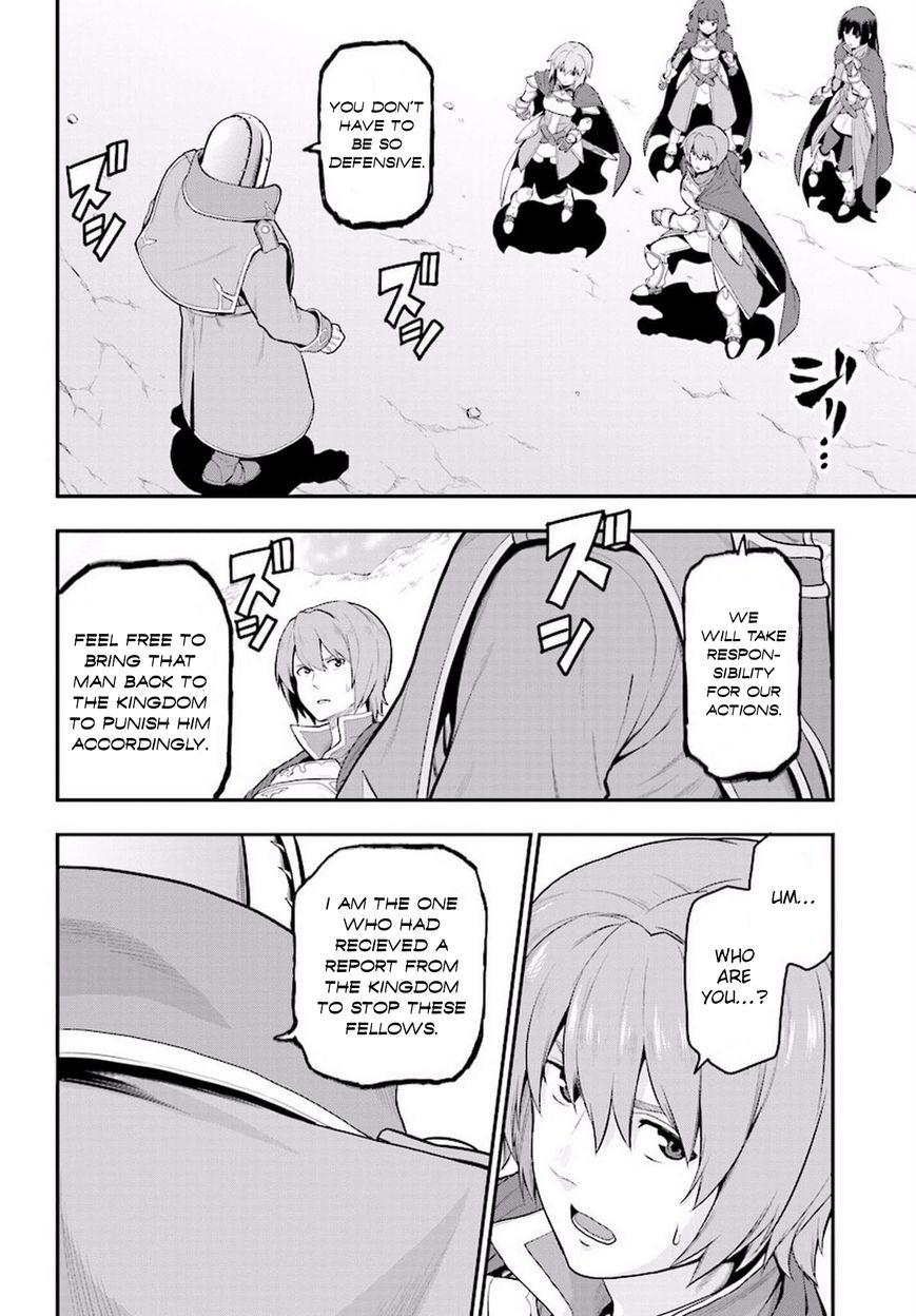 Konjiki no Moji Tsukai - Yuusha Yonin ni Makikomareta Unique Cheat Chapter 19 page 21 - Chapter 19 : A Decoy and a Magic Paintbrush, Part 2