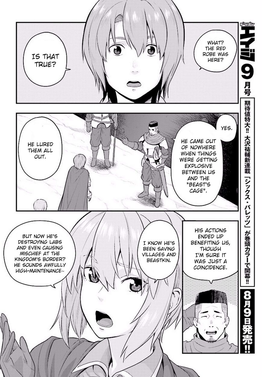 Konjiki no Moji Tsukai - Yuusha Yonin ni Makikomareta Unique Cheat Chapter 19 page 23 - Chapter 19 : A Decoy and a Magic Paintbrush, Part 2
