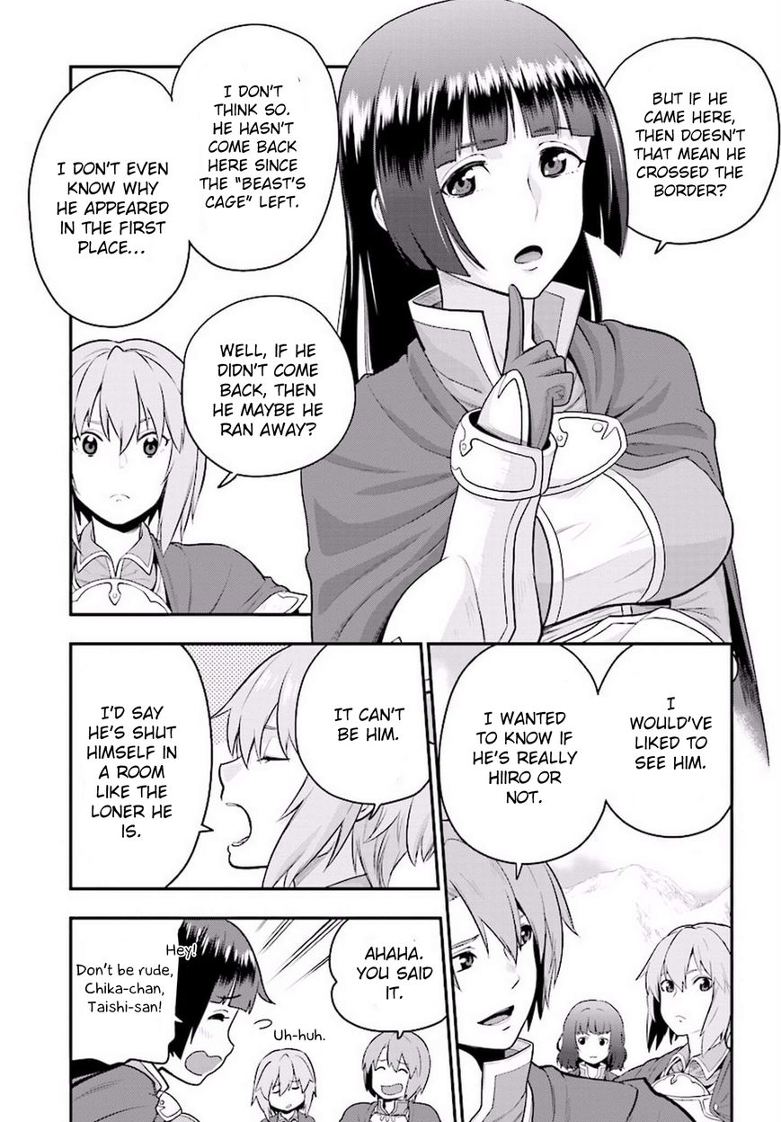 Konjiki no Moji Tsukai - Yuusha Yonin ni Makikomareta Unique Cheat Chapter 19 page 24 - Chapter 19 : A Decoy and a Magic Paintbrush, Part 2