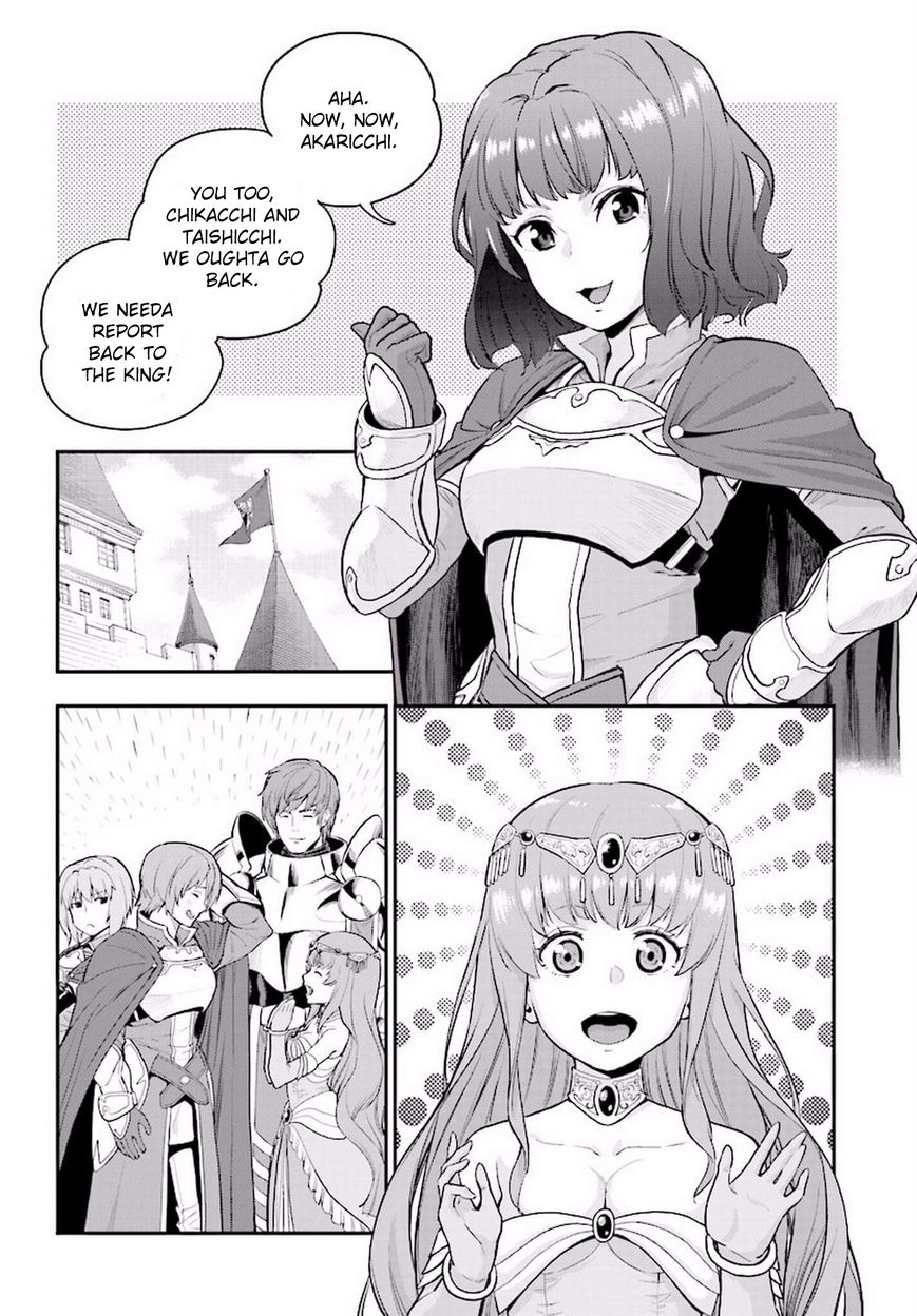 Konjiki no Moji Tsukai - Yuusha Yonin ni Makikomareta Unique Cheat Chapter 19 page 25 - Chapter 19 : A Decoy and a Magic Paintbrush, Part 2