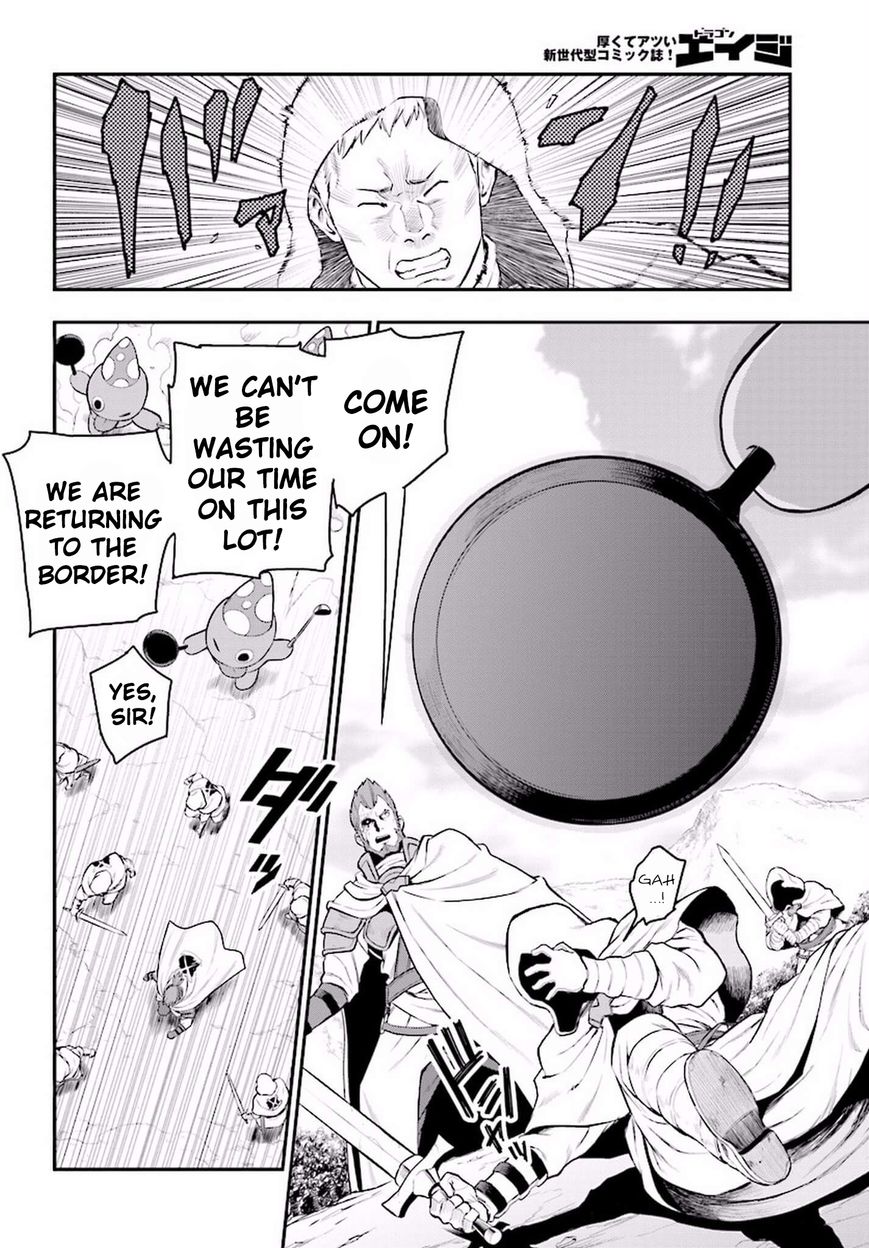 Konjiki no Moji Tsukai - Yuusha Yonin ni Makikomareta Unique Cheat Chapter 19 page 6 - Chapter 19 : A Decoy and a Magic Paintbrush, Part 2