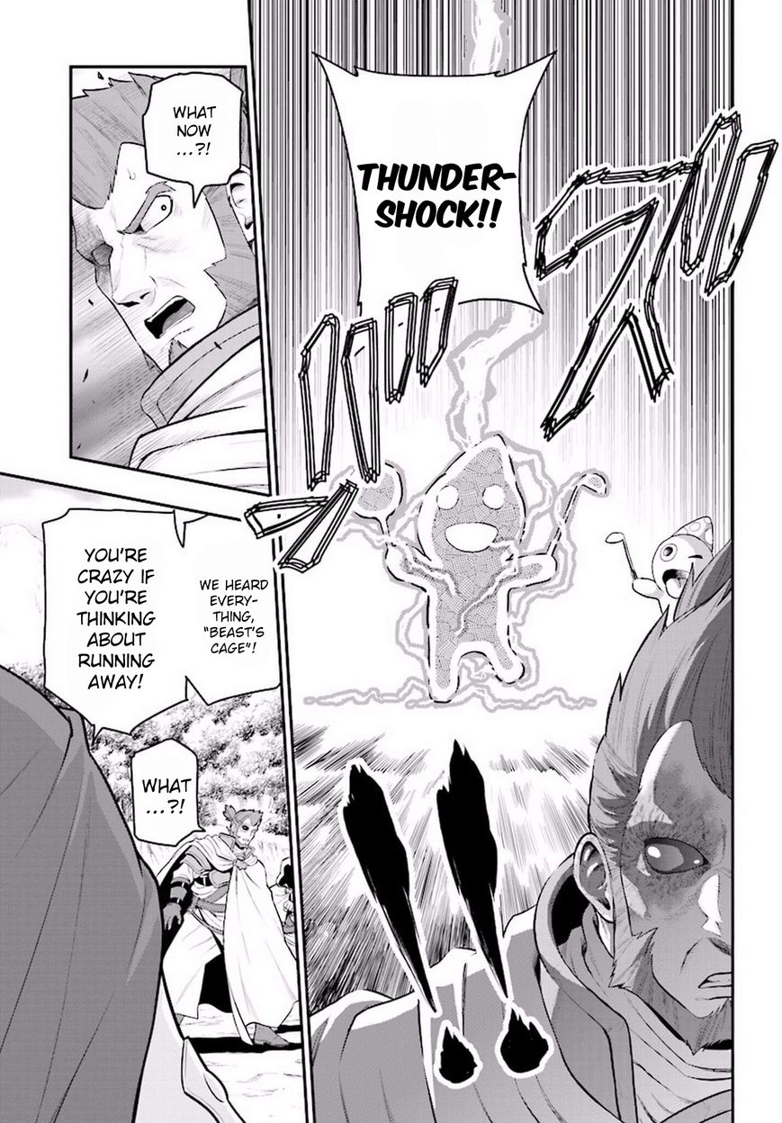 Konjiki no Moji Tsukai - Yuusha Yonin ni Makikomareta Unique Cheat Chapter 19 page 7 - Chapter 19 : A Decoy and a Magic Paintbrush, Part 2