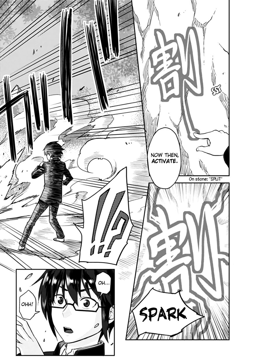 Konjiki no Moji Tsukai - Yuusha Yonin ni Makikomareta Unique Cheat Chapter 2 page 12 - Chapter 2 : Dragged Into A Different World, Part 2