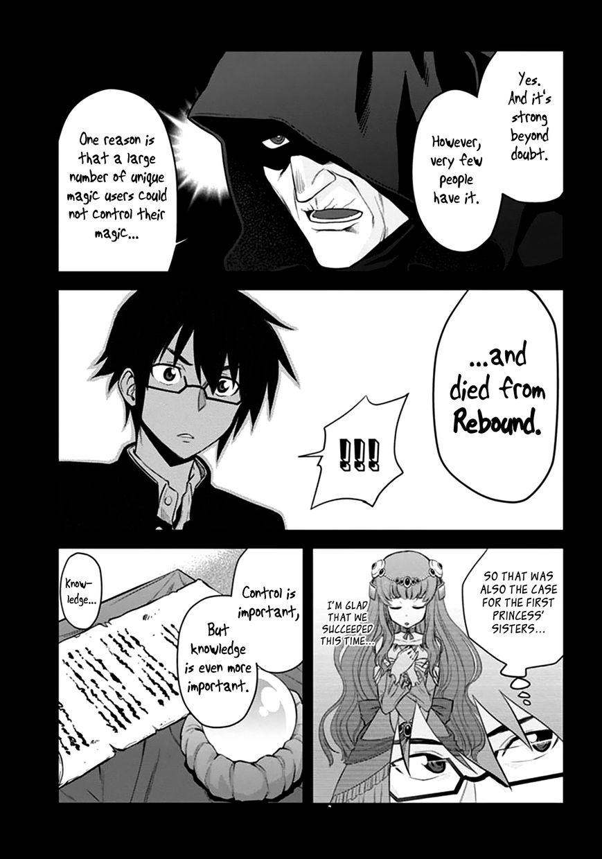 Konjiki no Moji Tsukai - Yuusha Yonin ni Makikomareta Unique Cheat Chapter 2 page 15 - Chapter 2 : Dragged Into A Different World, Part 2