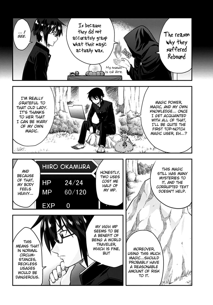Konjiki no Moji Tsukai - Yuusha Yonin ni Makikomareta Unique Cheat Chapter 2 page 16 - Chapter 2 : Dragged Into A Different World, Part 2