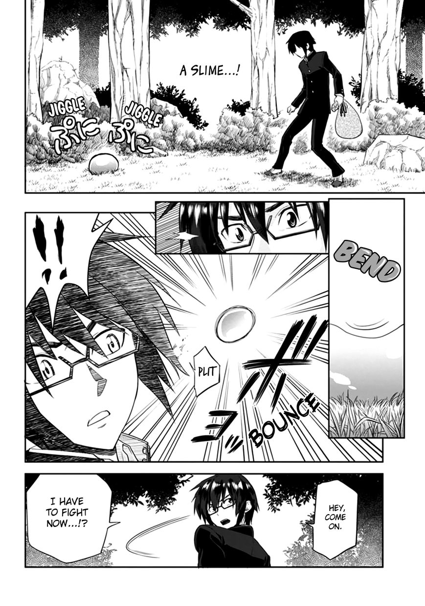 Konjiki no Moji Tsukai - Yuusha Yonin ni Makikomareta Unique Cheat Chapter 2 page 18 - Chapter 2 : Dragged Into A Different World, Part 2