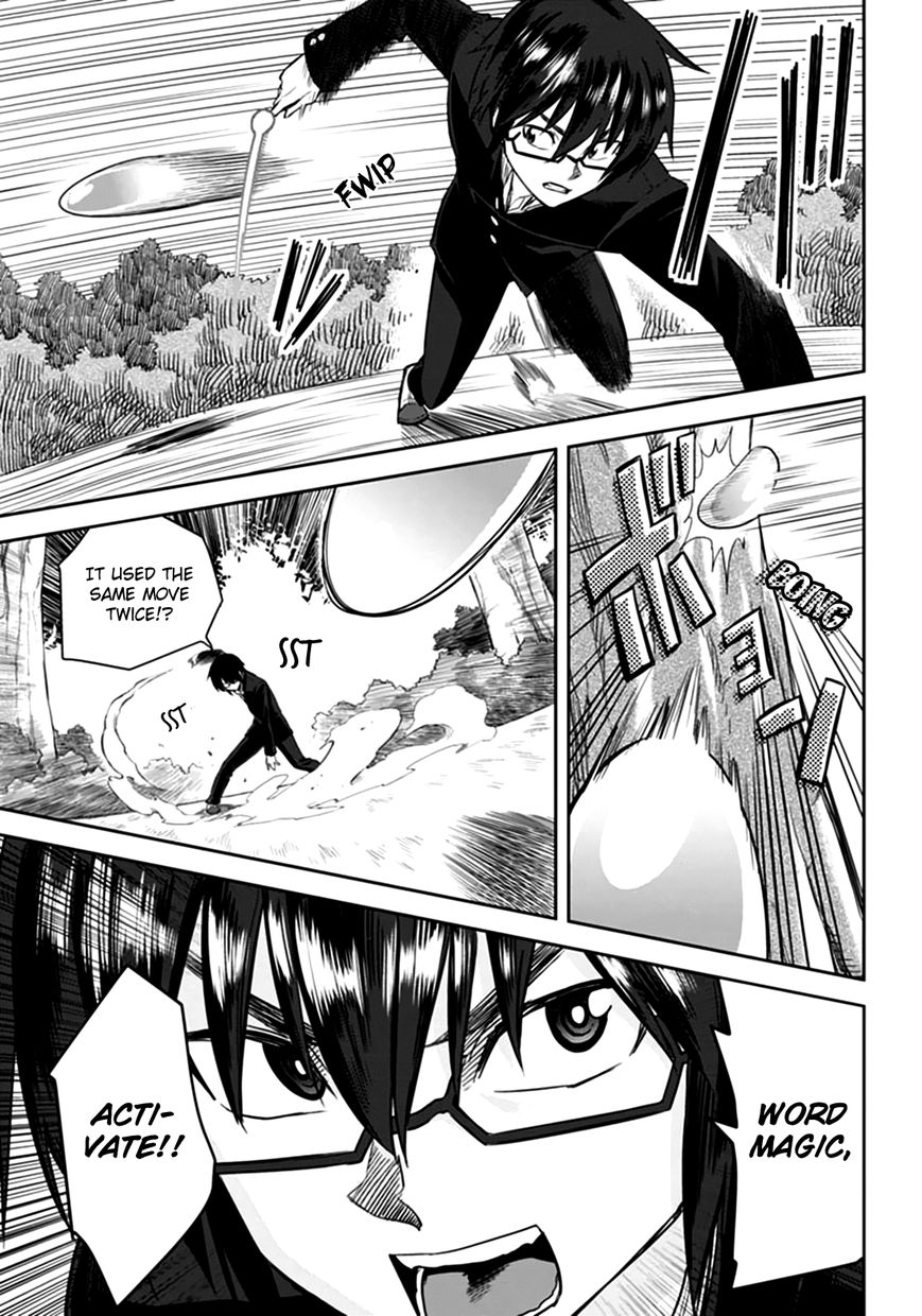 Konjiki no Moji Tsukai - Yuusha Yonin ni Makikomareta Unique Cheat Chapter 2 page 21 - Chapter 2 : Dragged Into A Different World, Part 2