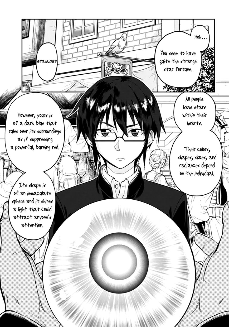 Konjiki no Moji Tsukai - Yuusha Yonin ni Makikomareta Unique Cheat Chapter 2 page 3 - Chapter 2 : Dragged Into A Different World, Part 2