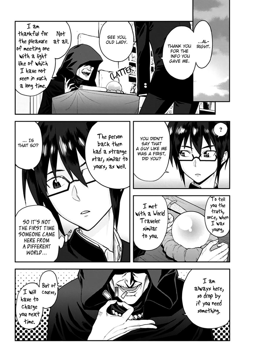 Konjiki no Moji Tsukai - Yuusha Yonin ni Makikomareta Unique Cheat Chapter 2 page 6 - Chapter 2 : Dragged Into A Different World, Part 2