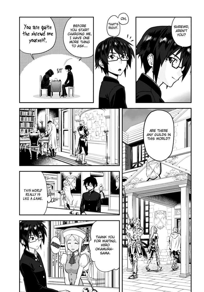 Konjiki no Moji Tsukai - Yuusha Yonin ni Makikomareta Unique Cheat Chapter 2 page 7 - Chapter 2 : Dragged Into A Different World, Part 2