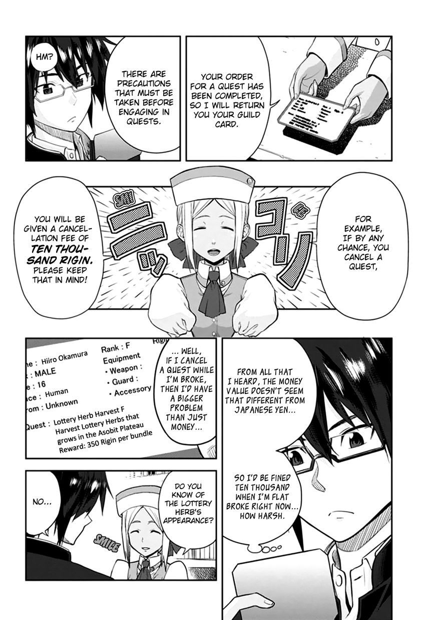 Konjiki no Moji Tsukai - Yuusha Yonin ni Makikomareta Unique Cheat Chapter 2 page 8 - Chapter 2 : Dragged Into A Different World, Part 2