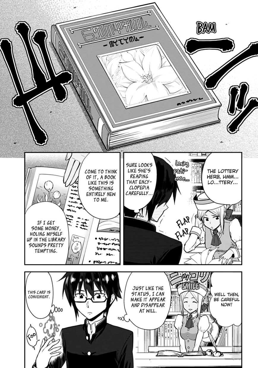 Konjiki no Moji Tsukai - Yuusha Yonin ni Makikomareta Unique Cheat Chapter 2 page 9 - Chapter 2 : Dragged Into A Different World, Part 2