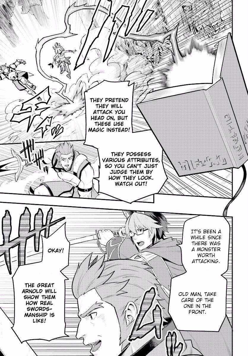 Konjiki no Moji Tsukai - Yuusha Yonin ni Makikomareta Unique Cheat Chapter 20 page 18 - Chapter 20 : A Decoy and a Magic Paintbrush, Part 3