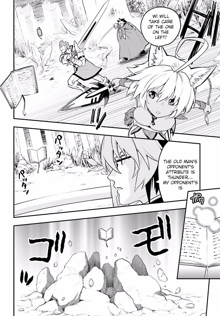 Konjiki no Moji Tsukai - Yuusha Yonin ni Makikomareta Unique Cheat Chapter 20 page 19 - Chapter 20 : A Decoy and a Magic Paintbrush, Part 3