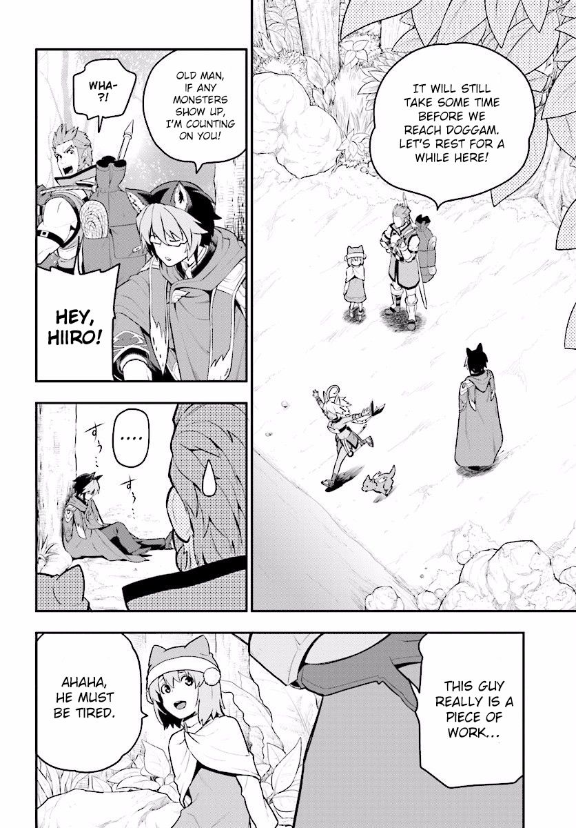 Konjiki no Moji Tsukai - Yuusha Yonin ni Makikomareta Unique Cheat Chapter 20 page 25 - Chapter 20 : A Decoy and a Magic Paintbrush, Part 3
