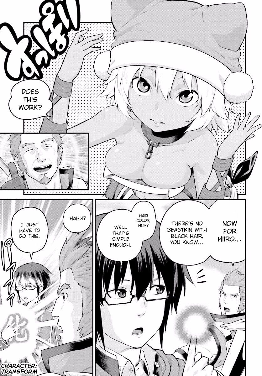 Konjiki no Moji Tsukai - Yuusha Yonin ni Makikomareta Unique Cheat Chapter 20 page 3 - Chapter 20 : A Decoy and a Magic Paintbrush, Part 3