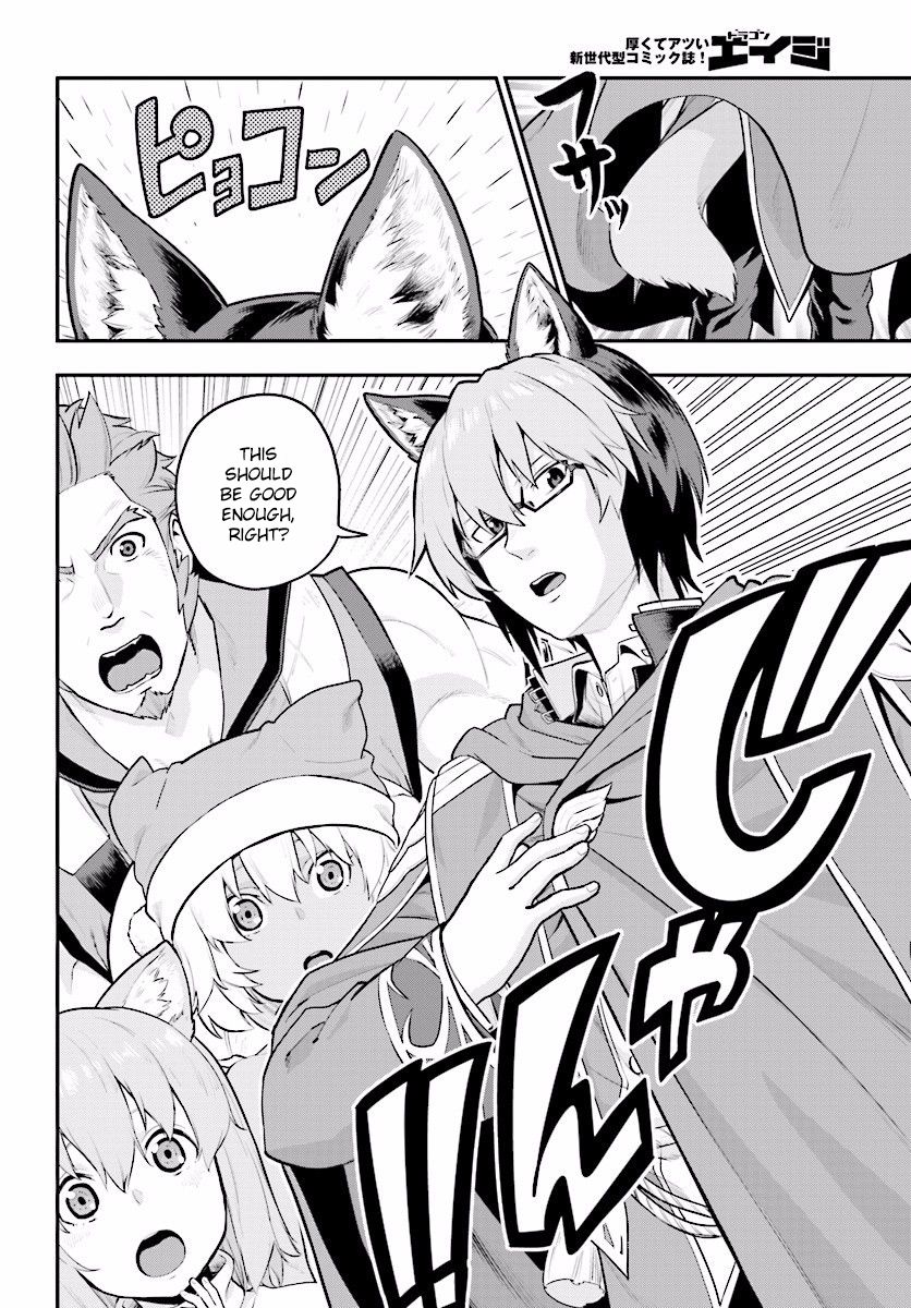 Konjiki no Moji Tsukai - Yuusha Yonin ni Makikomareta Unique Cheat Chapter 20 page 4 - Chapter 20 : A Decoy and a Magic Paintbrush, Part 3